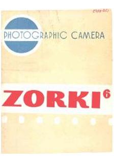 Zorki 5 manual. Camera Instructions.